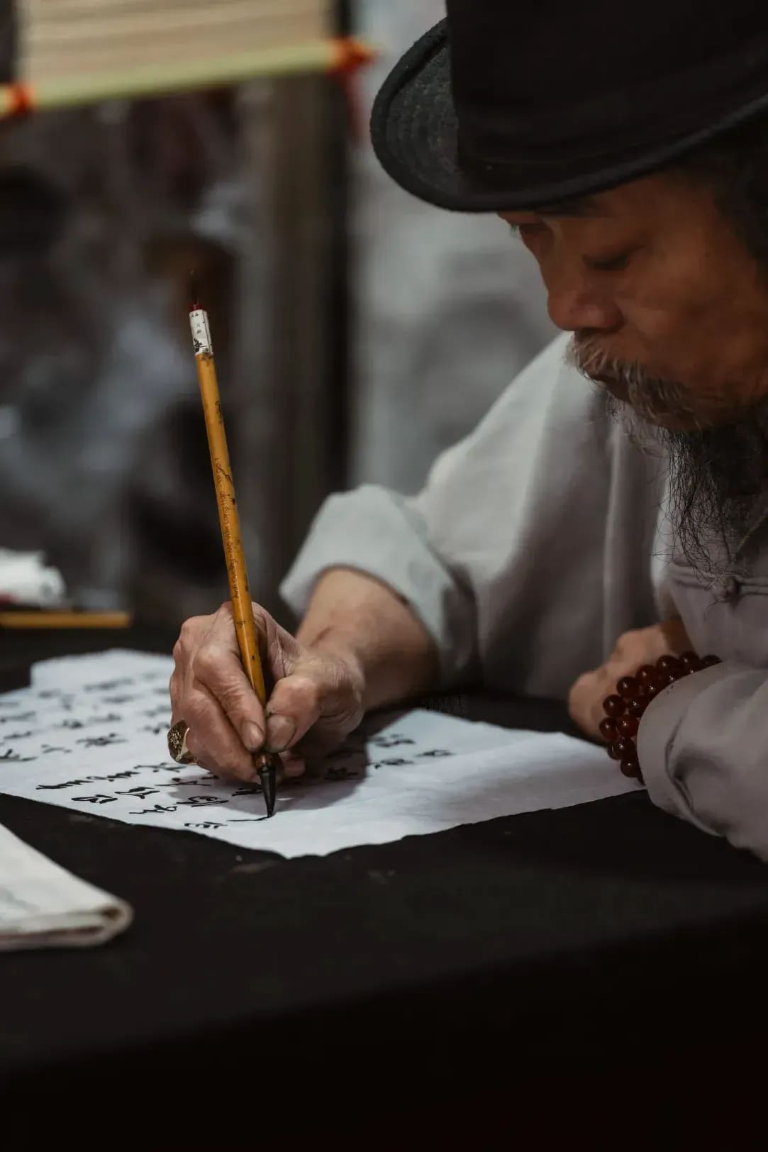 墨心堂